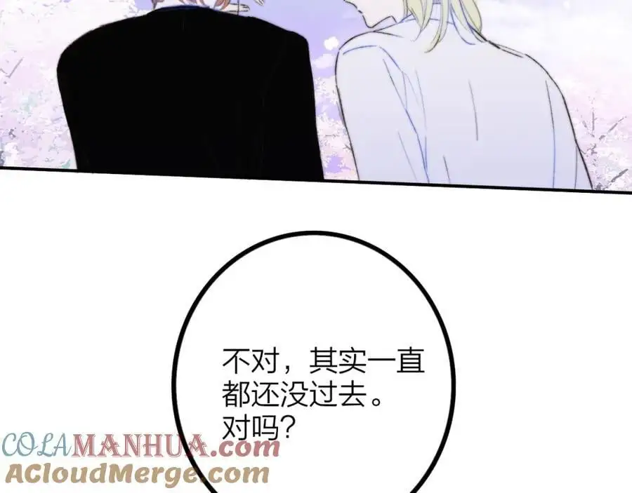 第72话 要试试吗？18