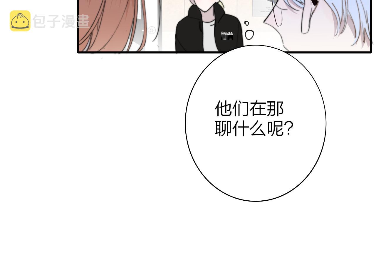 第36话 排练与生活17