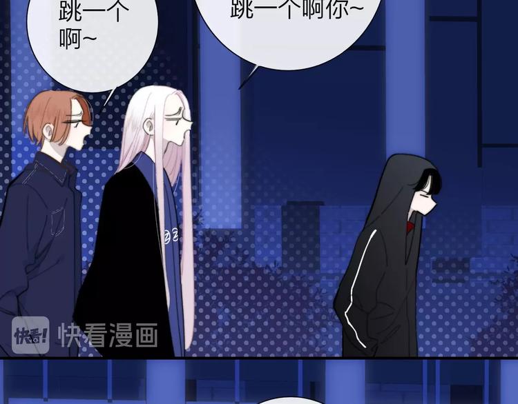 第31话 徐可榛73