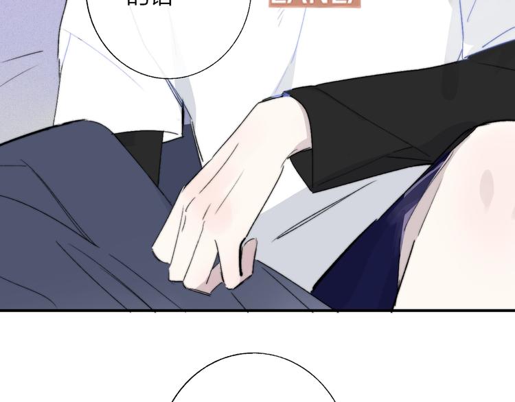第50话 被信任的感觉66