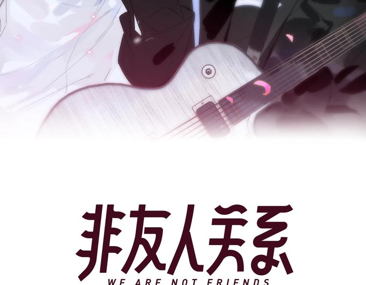 第24话 拍摄开始9