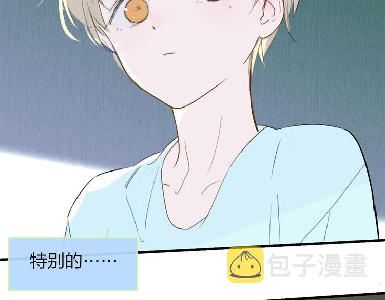 秦小凤篇——秦岚妹妹，我的挚友34