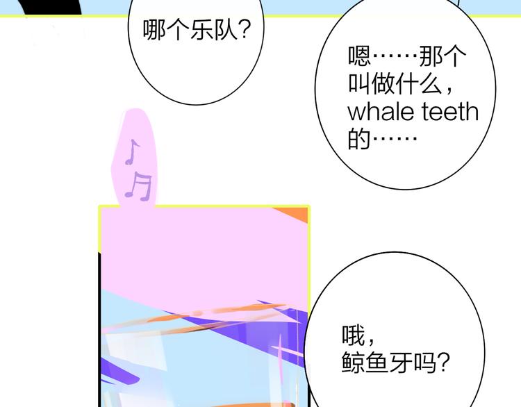 后记（上）各自的生活36