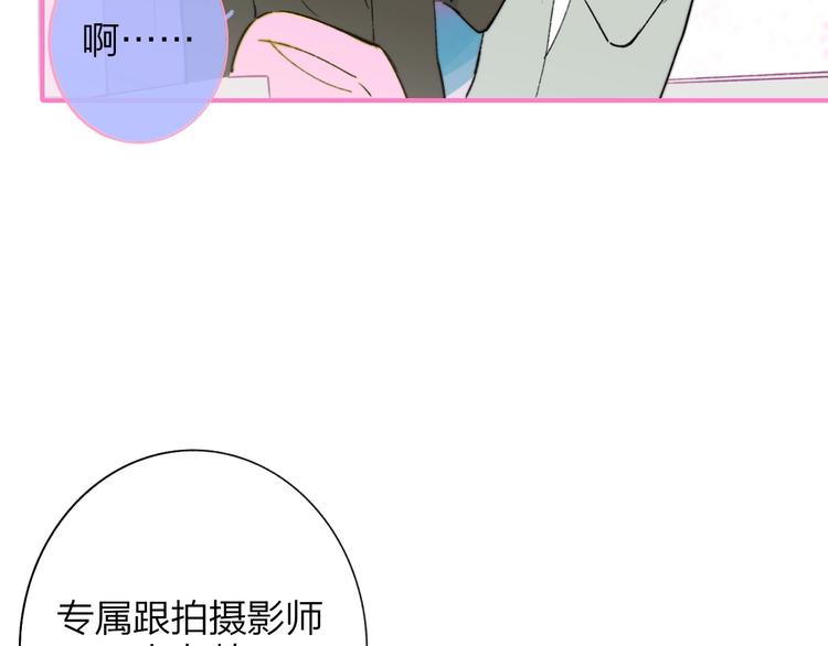 第23话 误会50