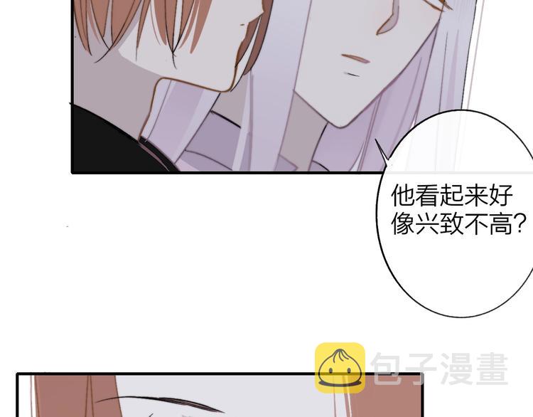 第12话 我有话对你说73