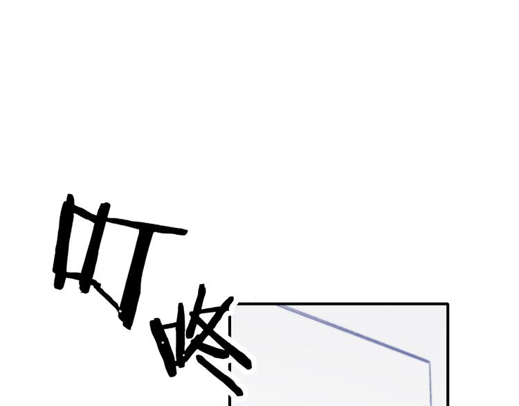 第6话 收留60
