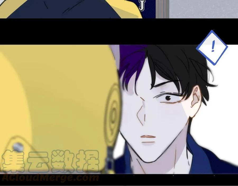 第14话 是你下的药？68