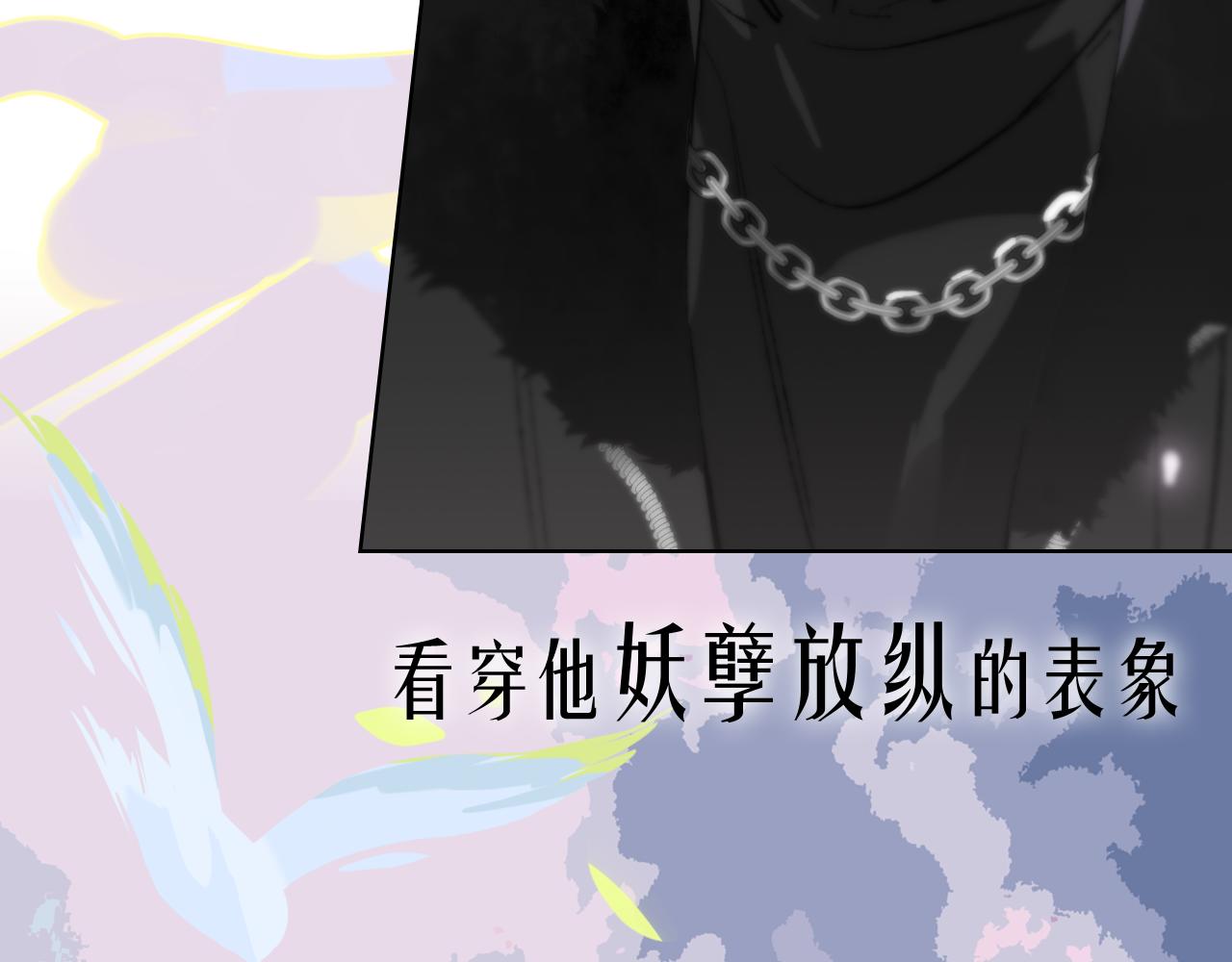 序章 阔别重逢49