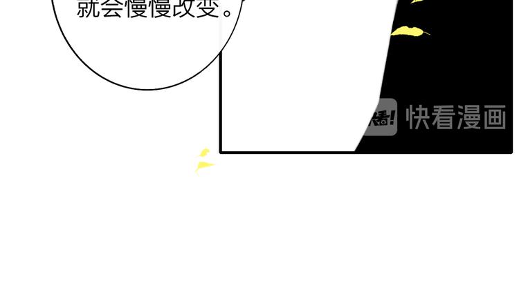 秦小凤篇 后来，我们都长大了64