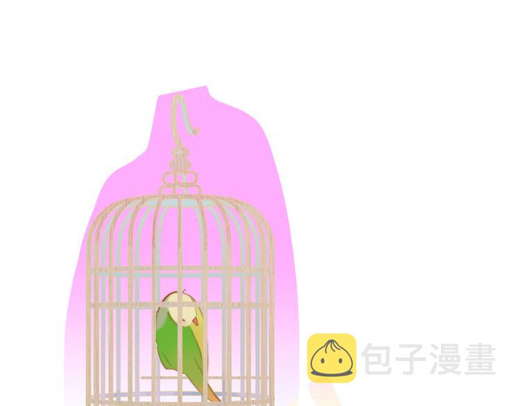 兄弟篇 坐我腿上吧0