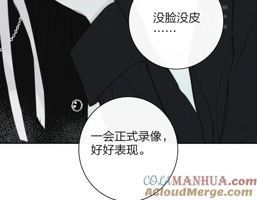 第65话 比赛正式开始48