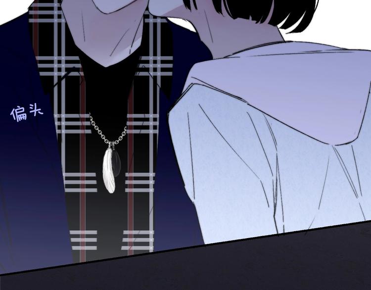 第47话 倾慕73