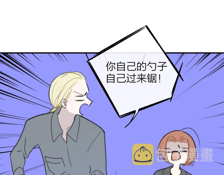 第19话 要求78