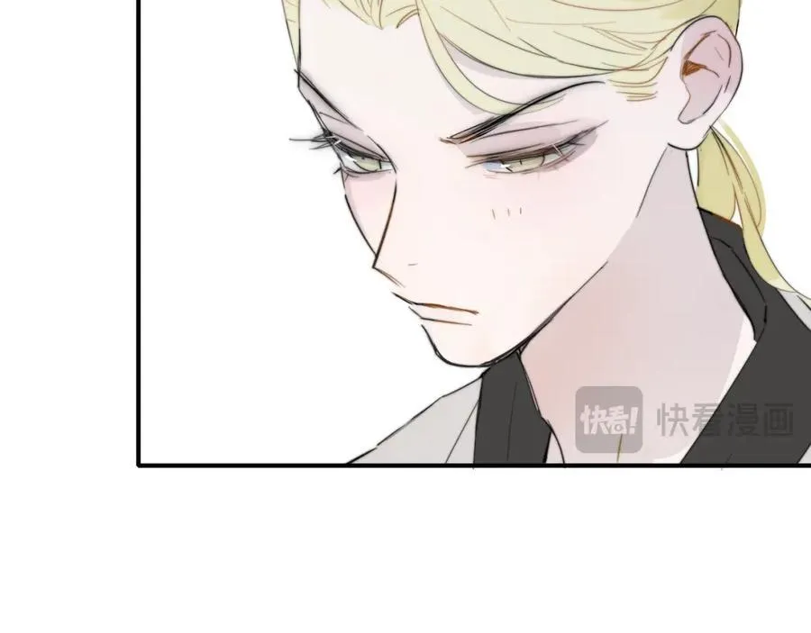 第64话 约会邀请68