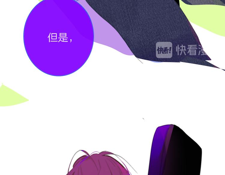 后记（下） 好久不见48
