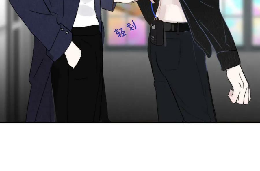 第54话 他喜欢我……的表演吗？35
