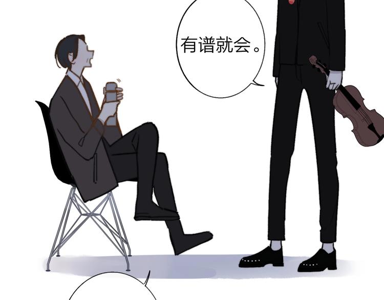 第12话 我有话对你说19
