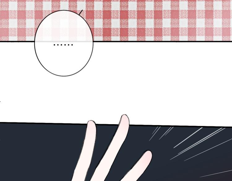 第8话 打架42