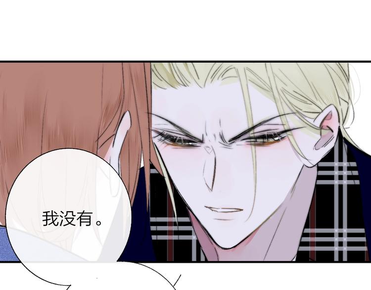 第54话 决裂94