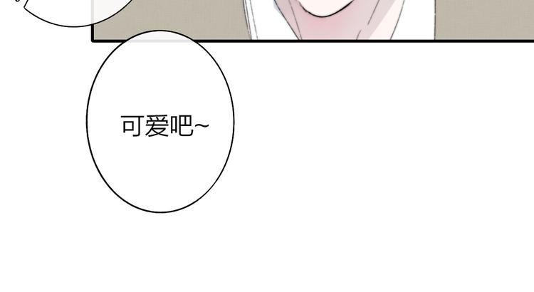 第62话 流泪的理由13