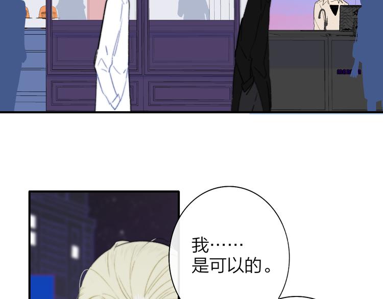 第68话 我要走了6