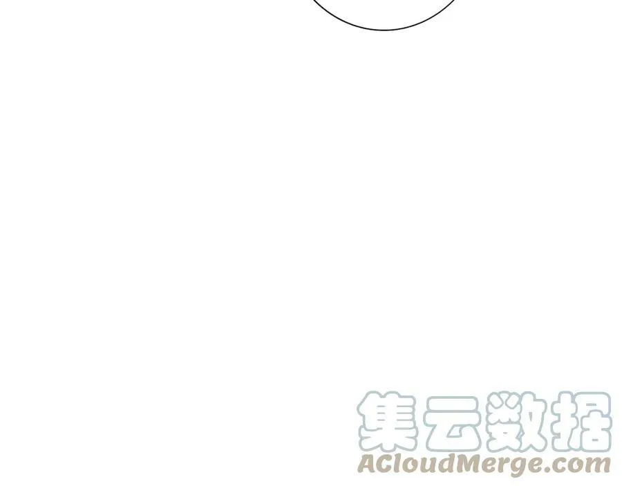 第29话 老师x学生84