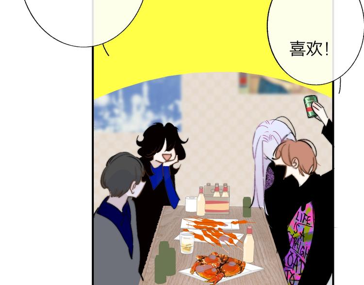 第56话 焦躁的白鹄58