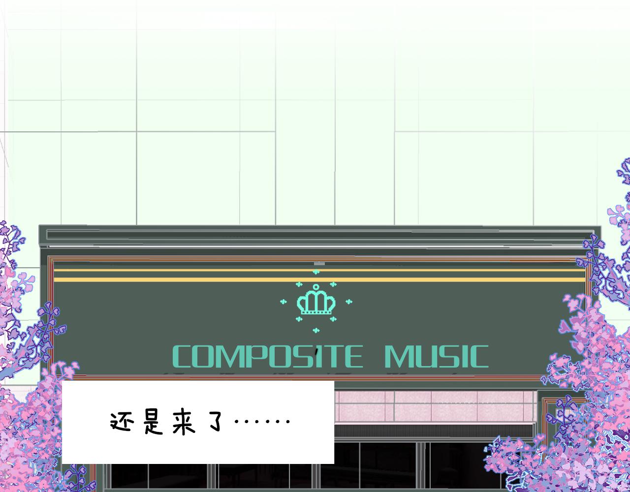 第28话 拉小手？75