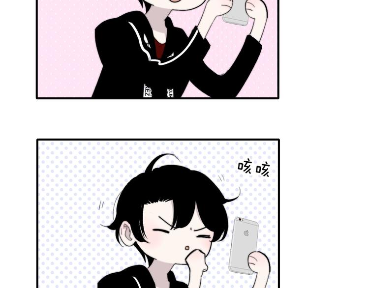 第34话 傲娇小迷弟？34