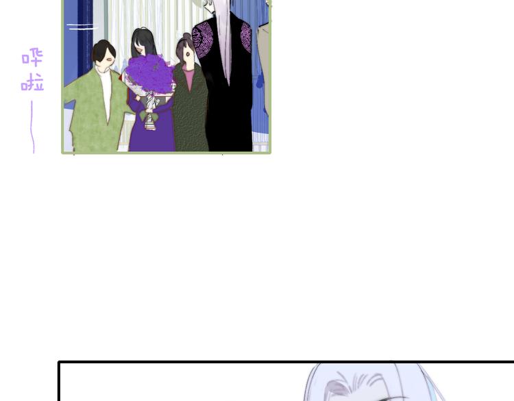 第58话 情敌？助攻？7