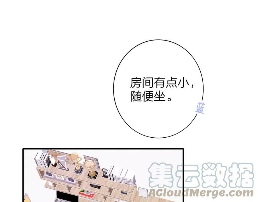 延后更新4