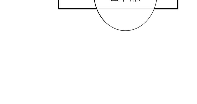第14话 金色的光5