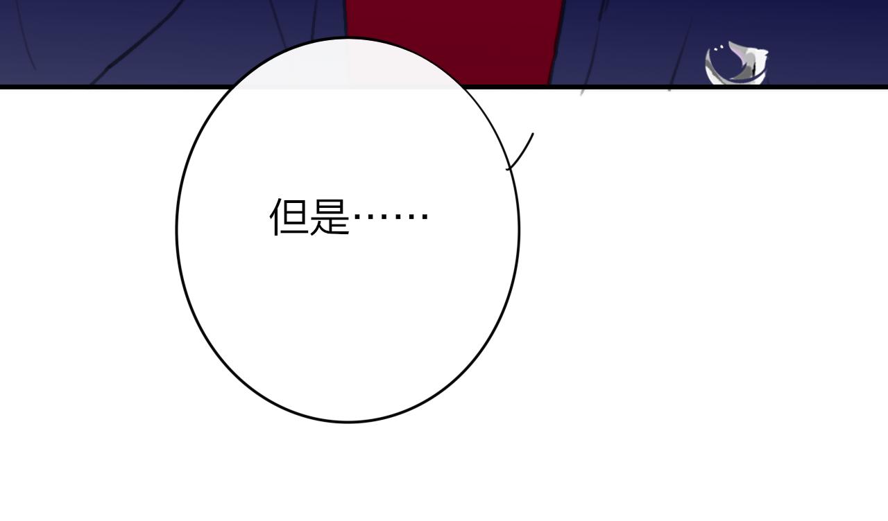 第7话 想让你去更远的地方25