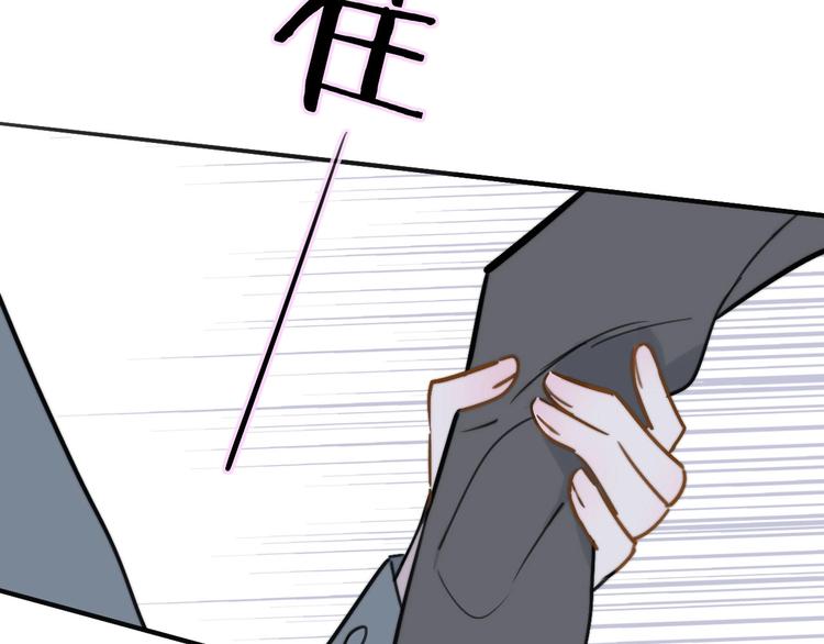 第18话 青春合奏126