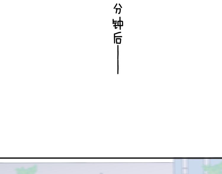 第1话 冤家路窄78