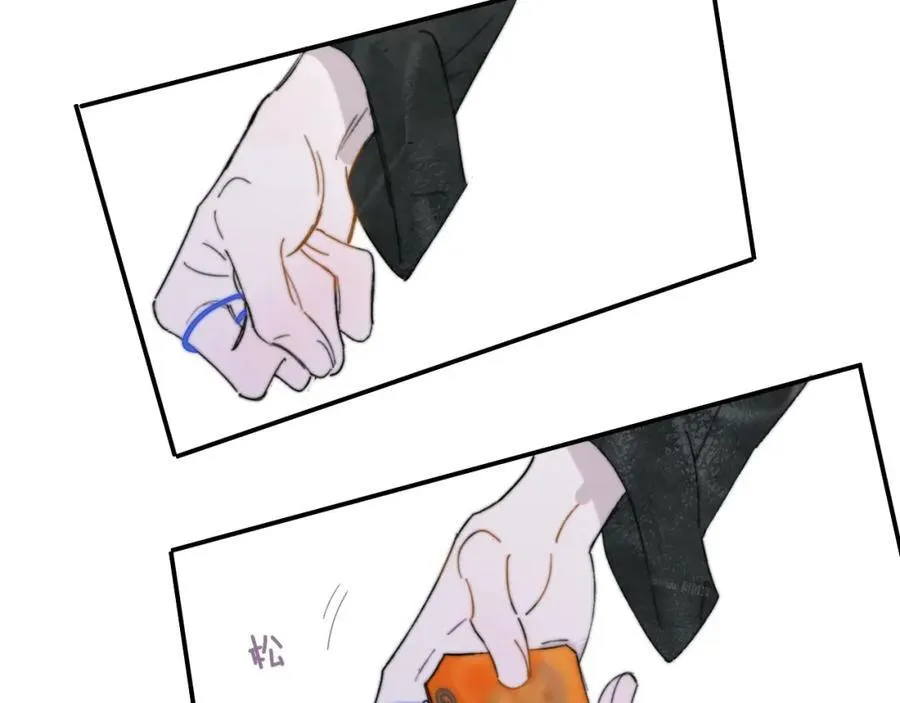 第76话 美好的事情62