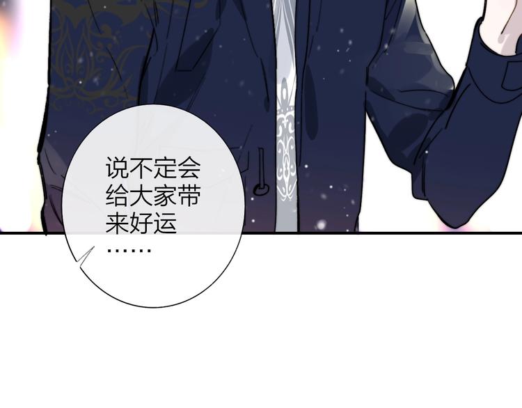 第35话 梦见·相见62