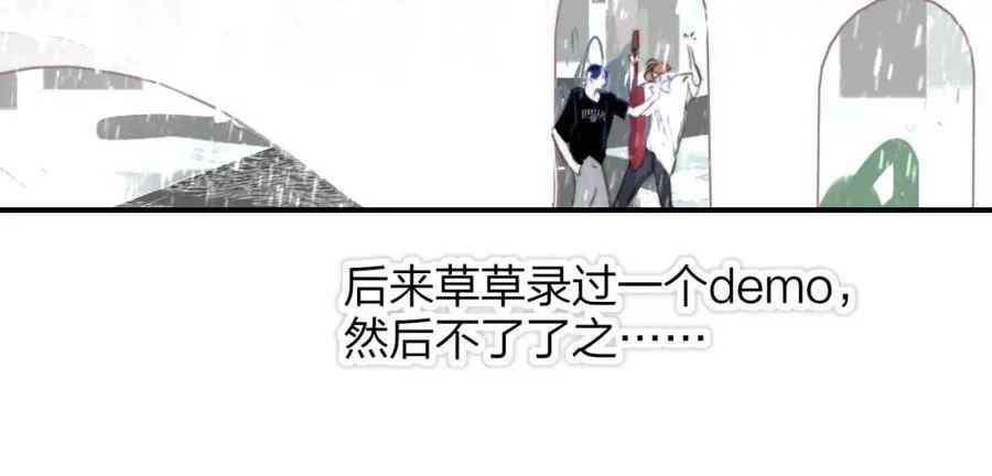 第75话 淘汰还是晋级？41