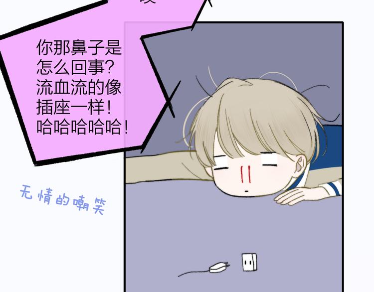 秦小凤篇——秦岚妹妹，我的挚友99