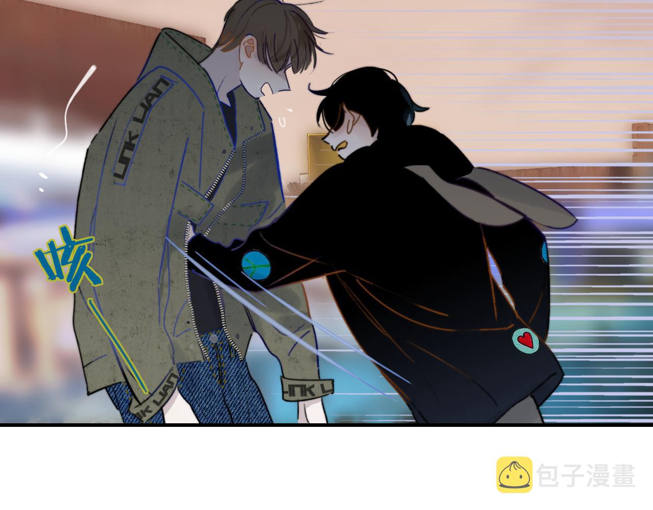 第21话 喜欢你有错吗？22