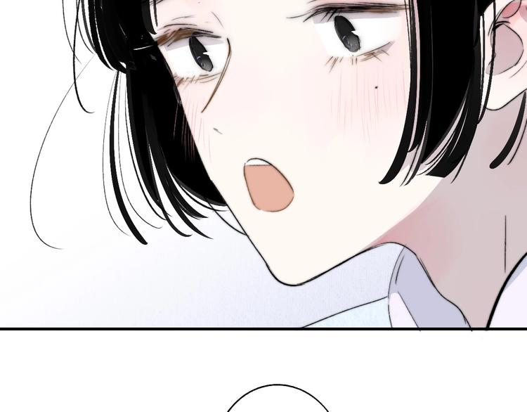 第47话 倾慕43