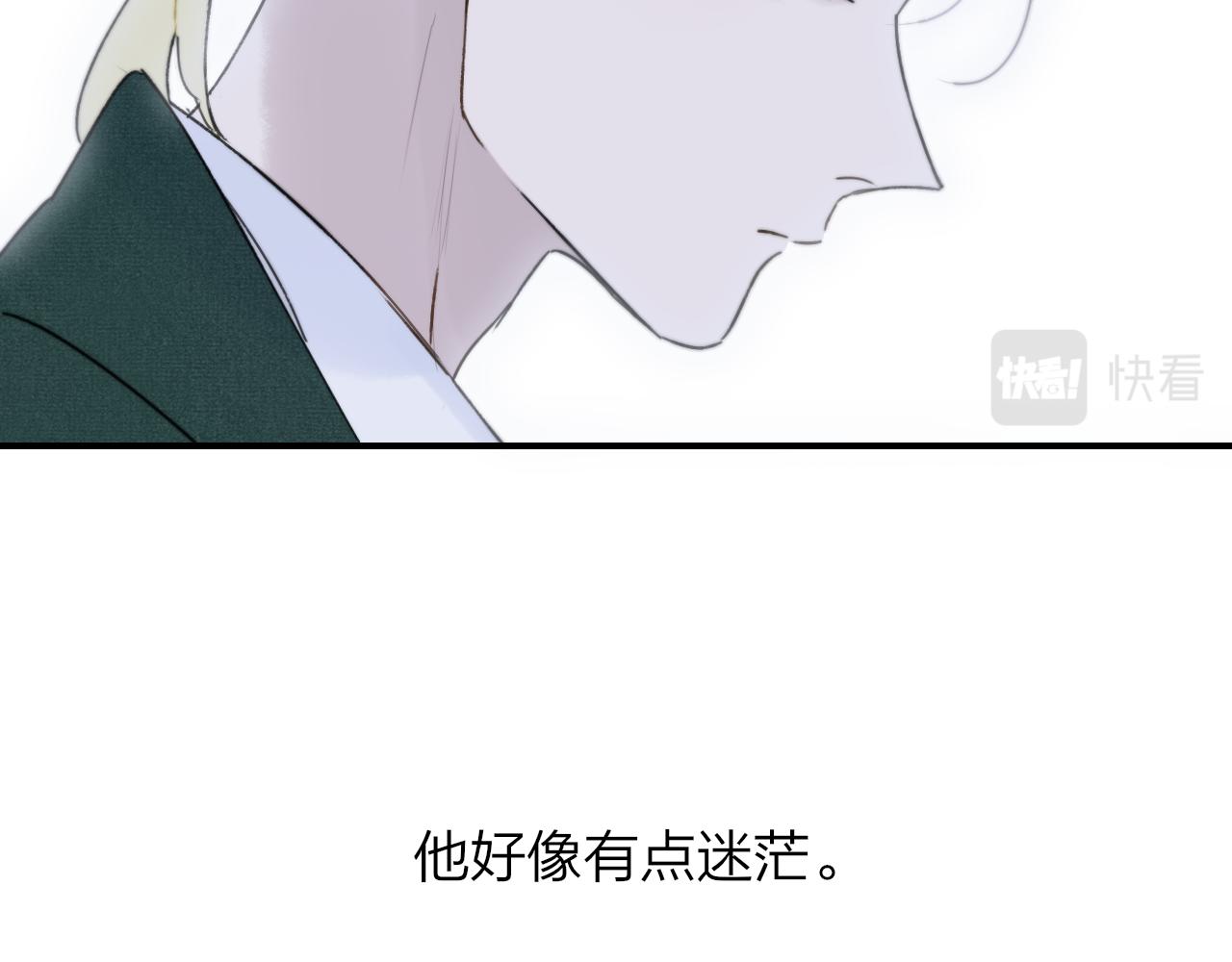 第17话 走向黑暗之中87