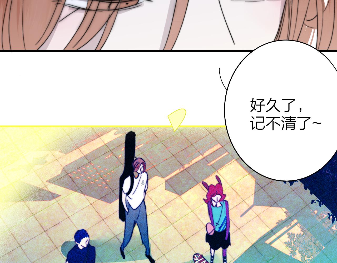第39话 Out-planned_意料之外42