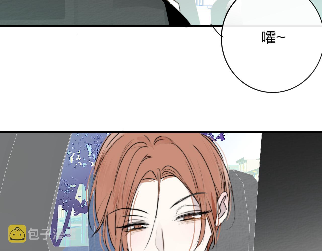 第20话 他的笑97