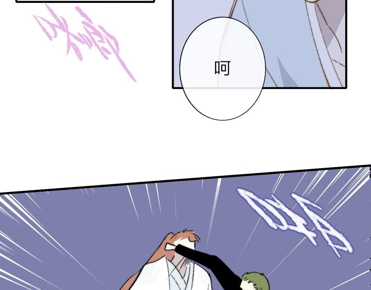 第27话 见义勇为59