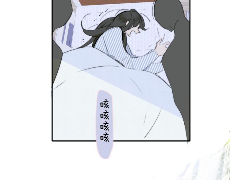 秦小凤篇 分别之际，再见方塘167