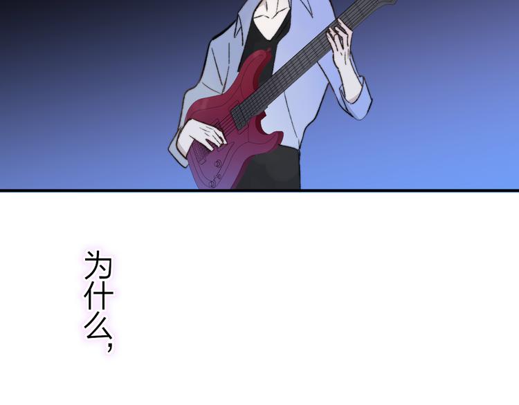 第5话 你和我的世界106