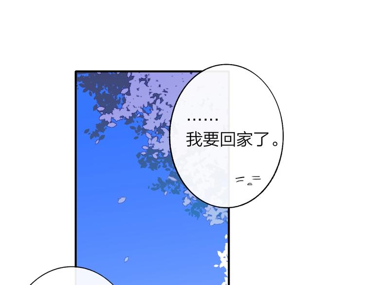 第60话 终于相见！38