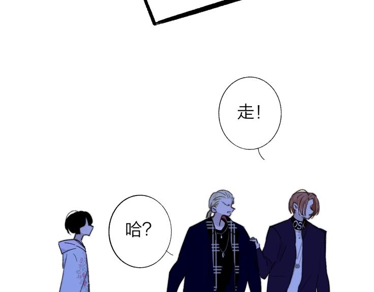 第48话 跟我回家29