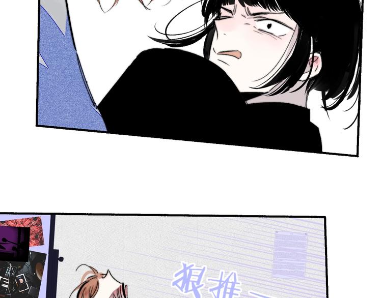 第54话 决裂32